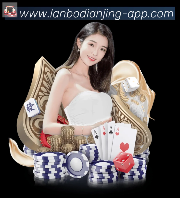 App 展示图