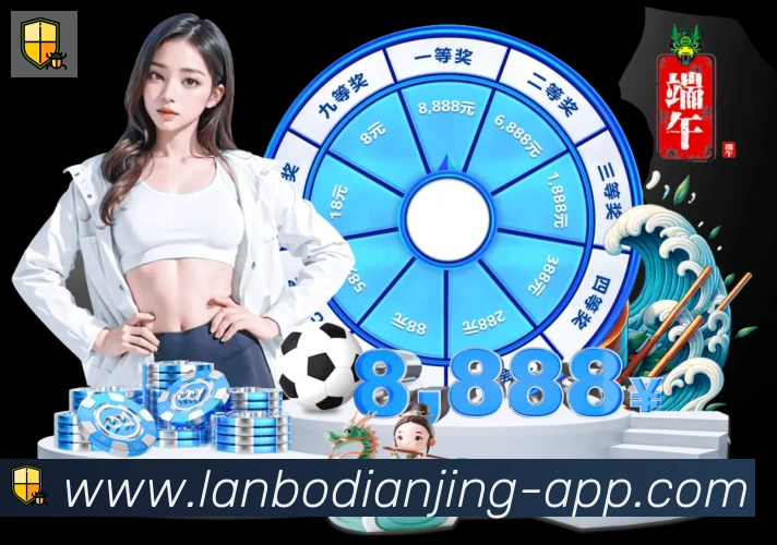 奖项图3